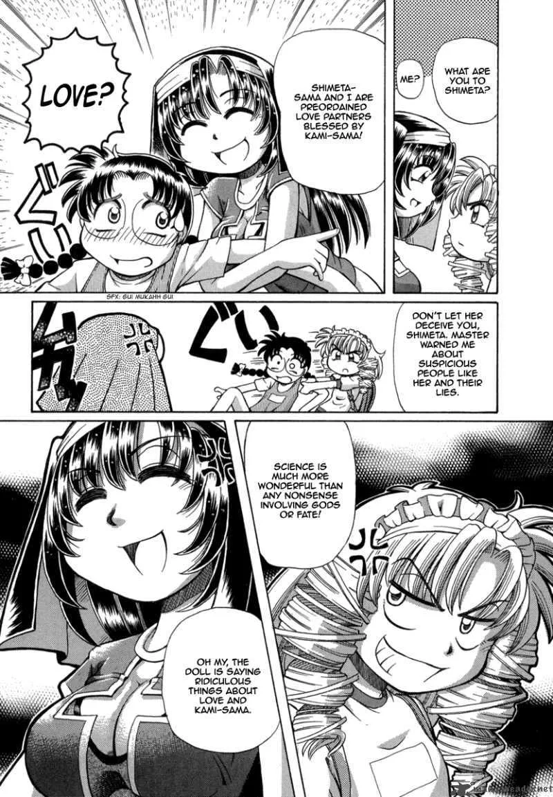 Okitsune-sama de Chu Chapter 22 page 11
