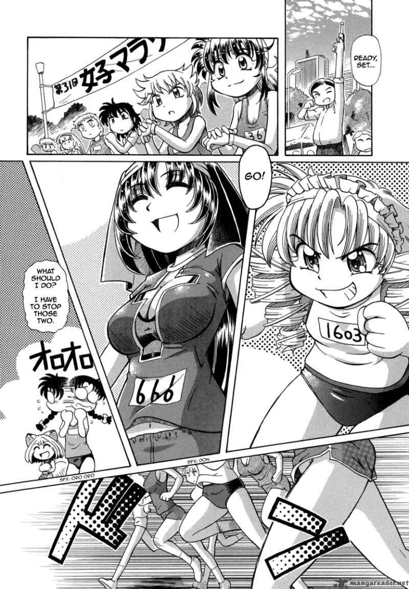 Okitsune-sama de Chu Chapter 22 page 13
