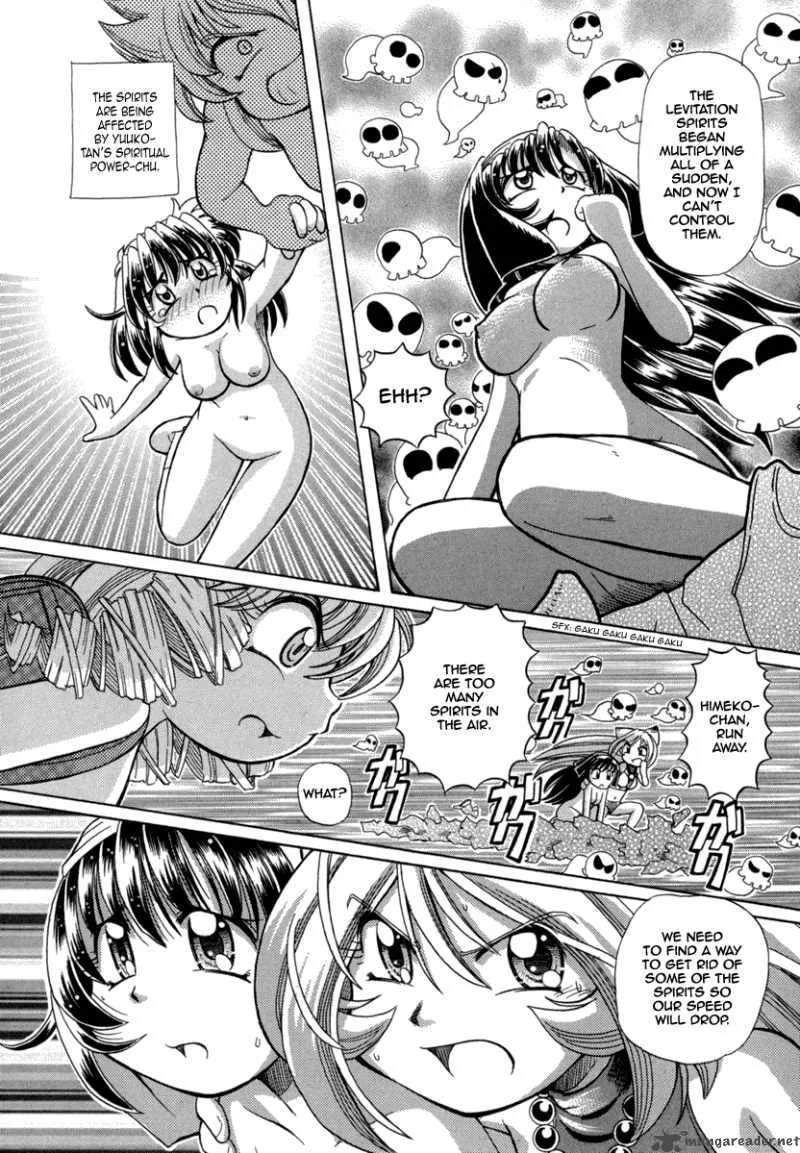 Okitsune-sama de Chu Chapter 22 page 24