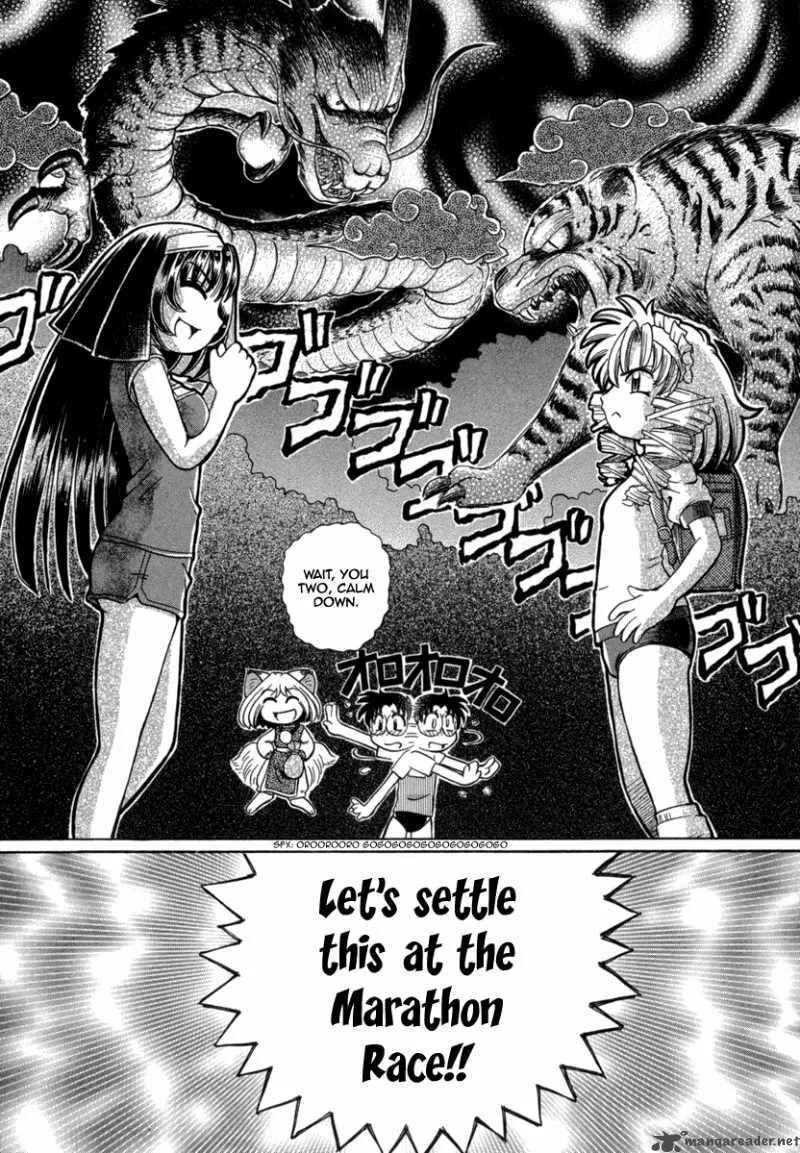 Okitsune-sama de Chu Chapter 22 page 12