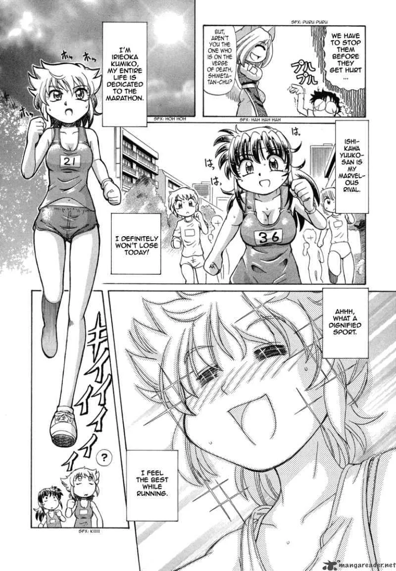 Okitsune-sama de Chu Chapter 22 page 20