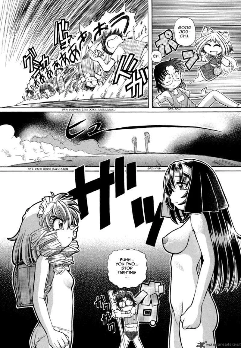 Okitsune-sama de Chu Chapter 22 page 28