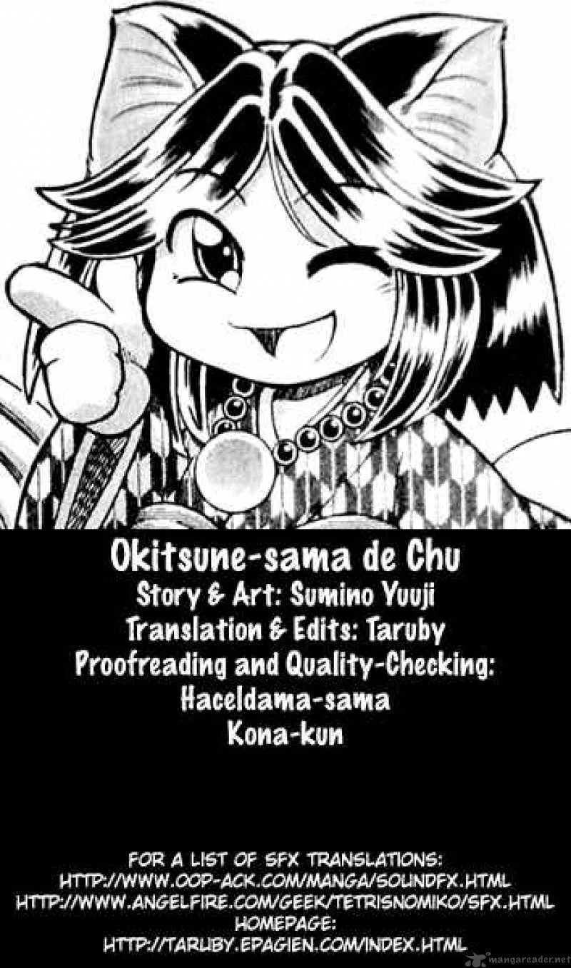 Okitsune-sama de Chu Chapter 22 page 1