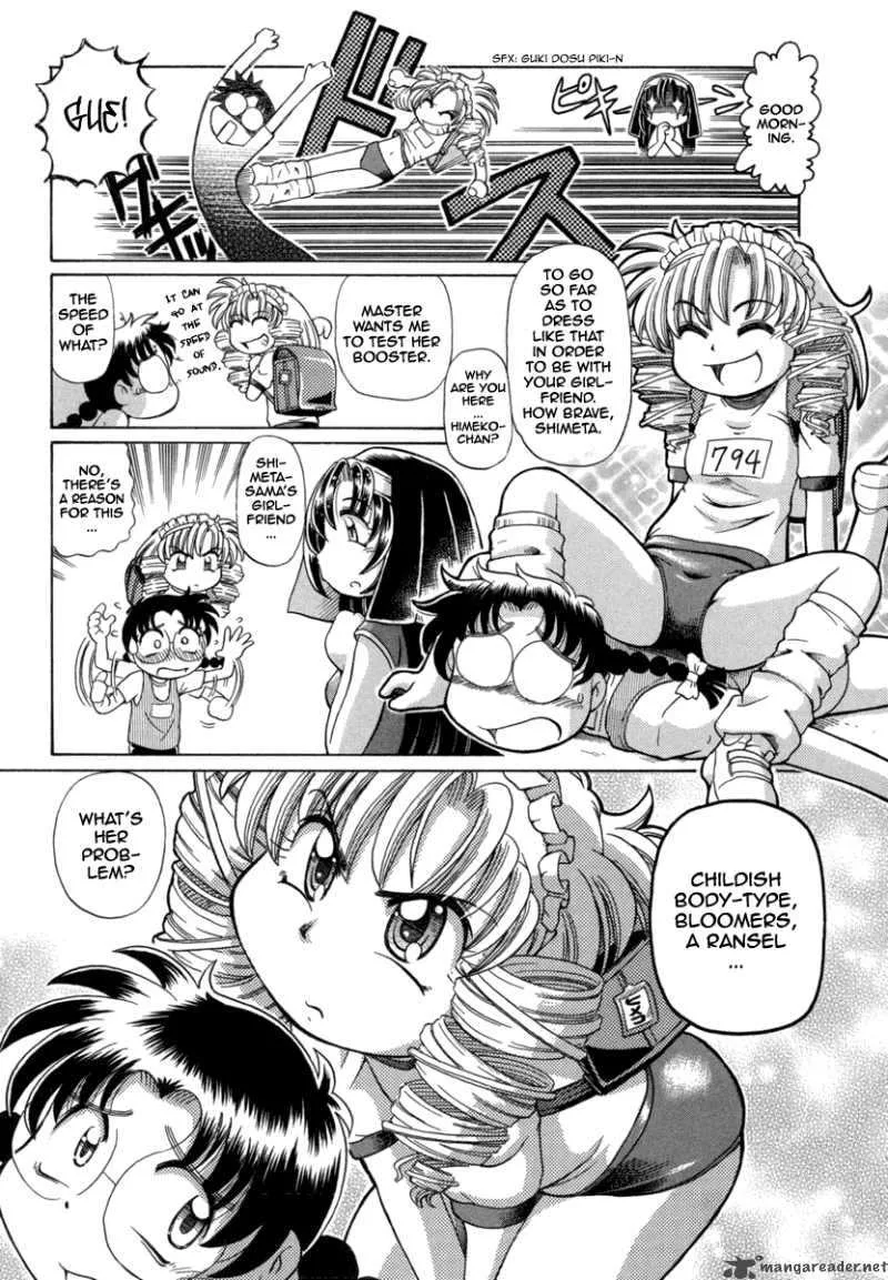 Okitsune-sama de Chu Chapter 22 page 9