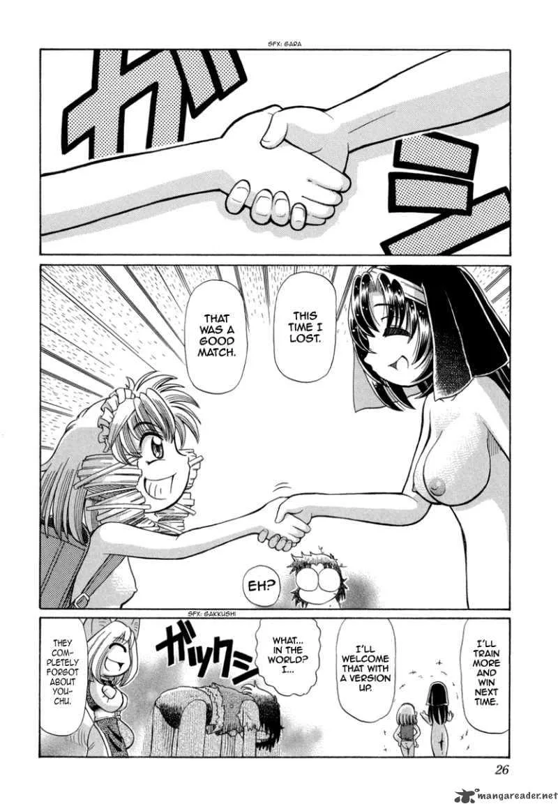 Okitsune-sama de Chu Chapter 22 page 29