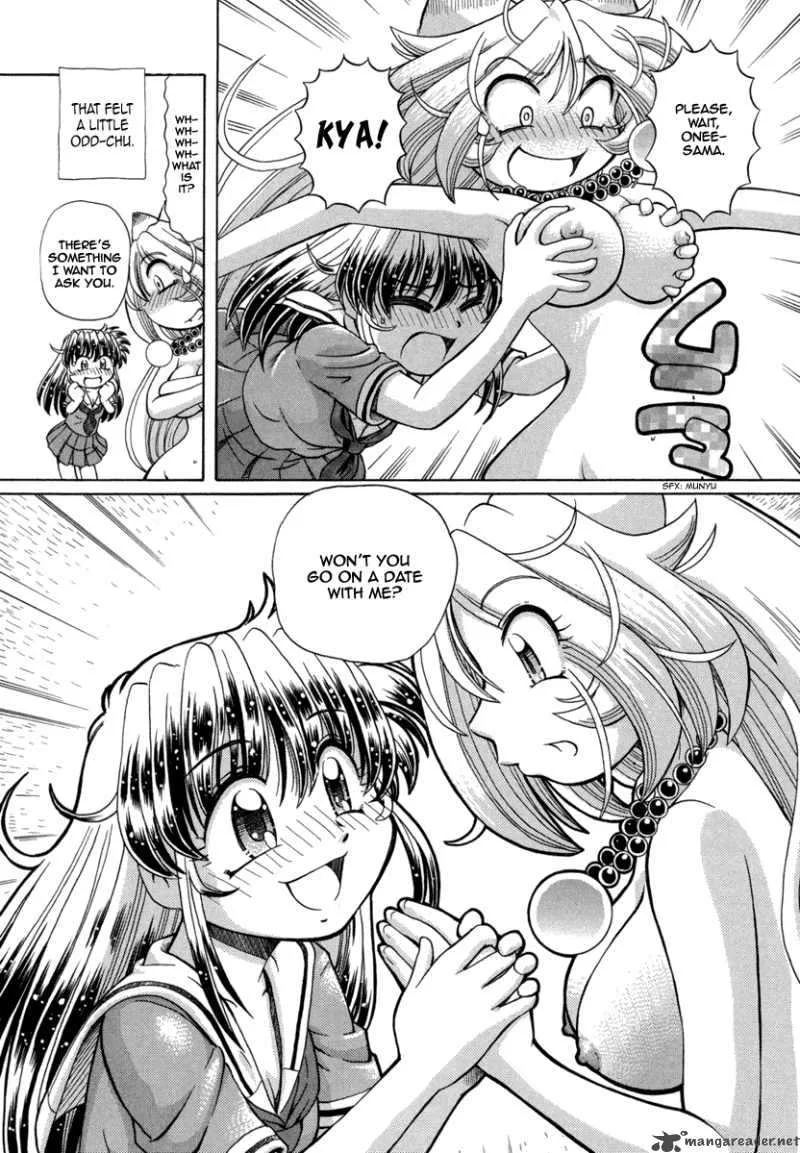 Okitsune-sama de Chu Chapter 23 page 4