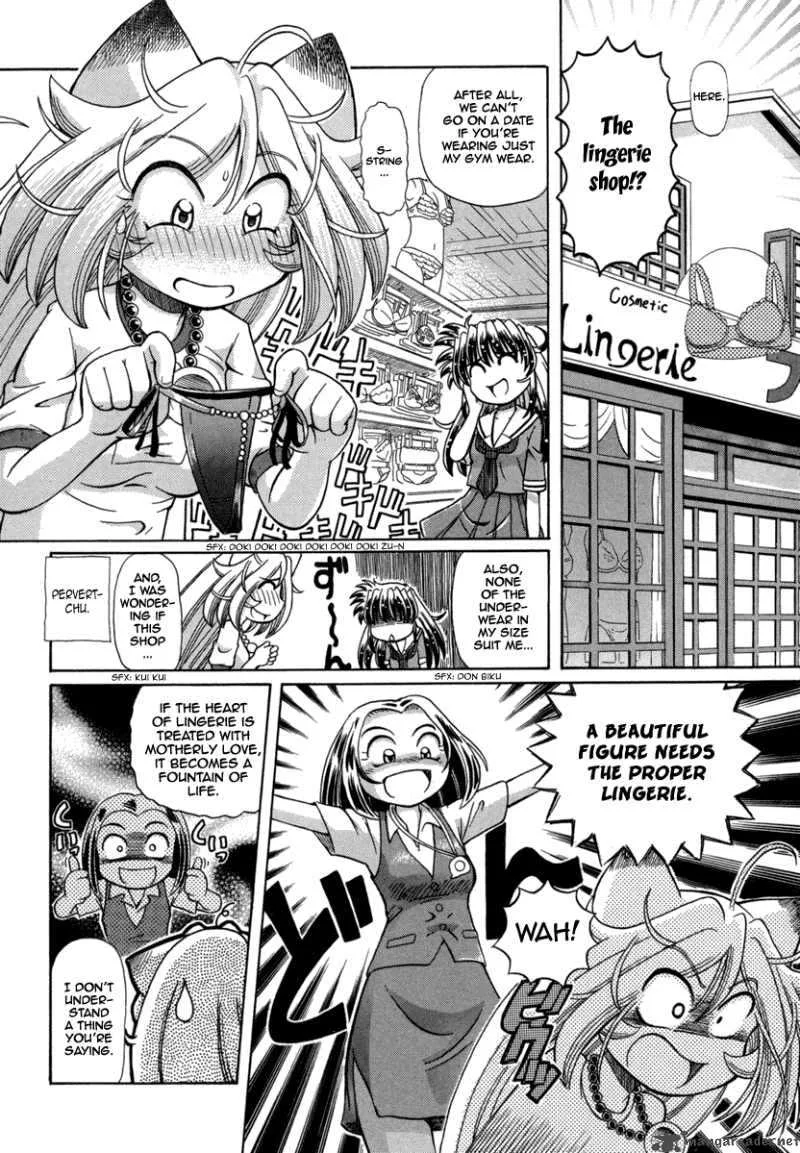 Okitsune-sama de Chu Chapter 23 page 6