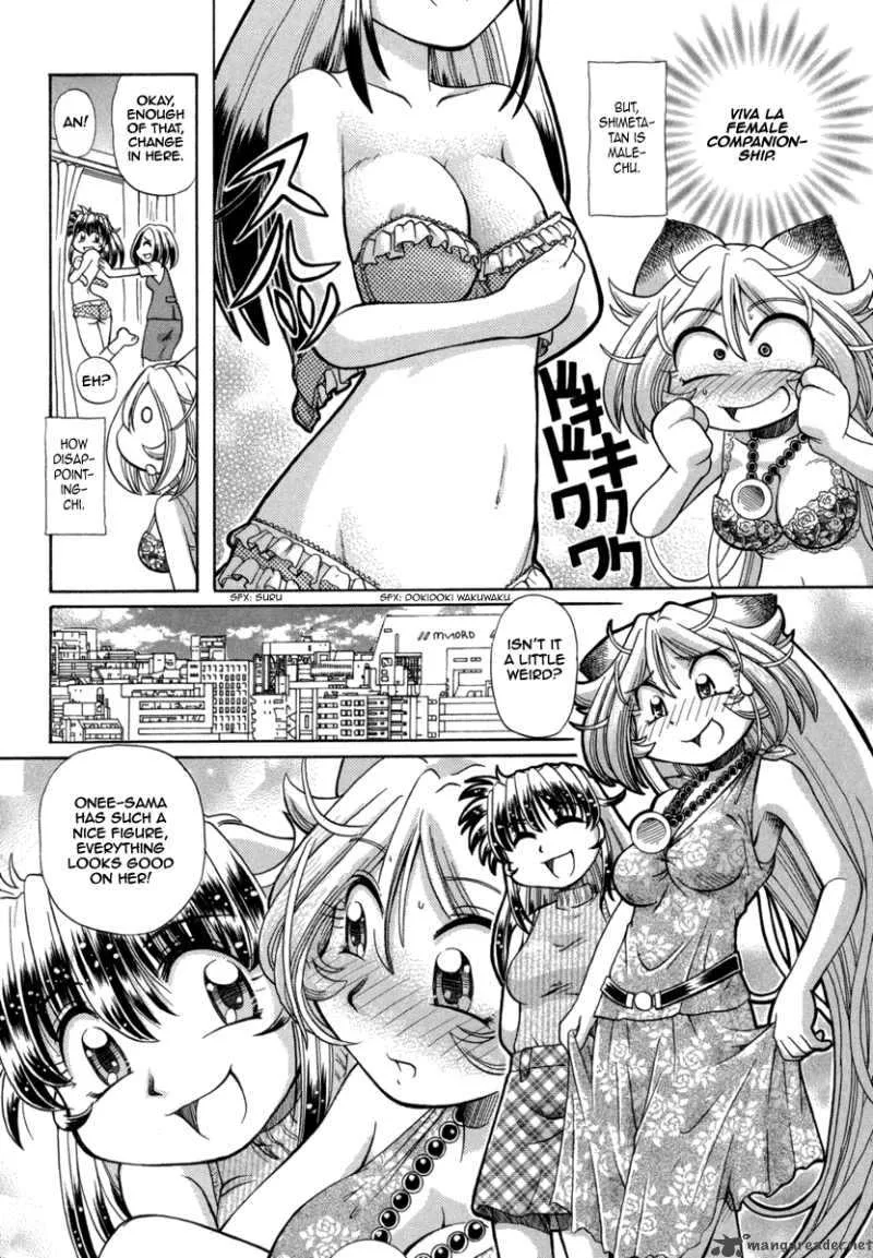 Okitsune-sama de Chu Chapter 23 page 8