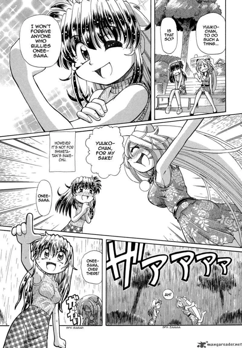 Okitsune-sama de Chu Chapter 23 page 13