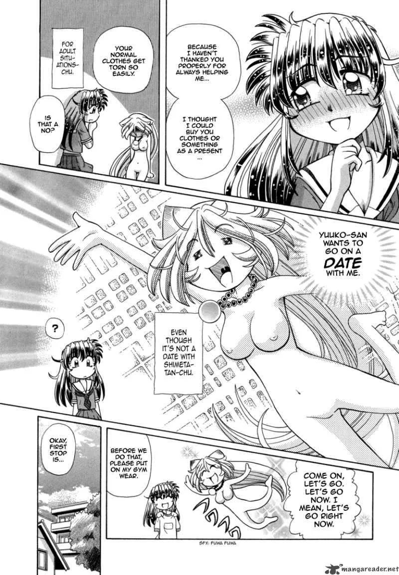 Okitsune-sama de Chu Chapter 23 page 5