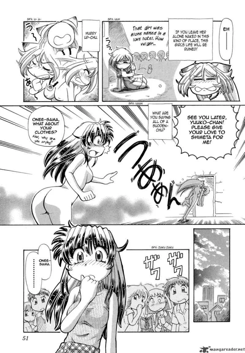 Okitsune-sama de Chu Chapter 23 page 25