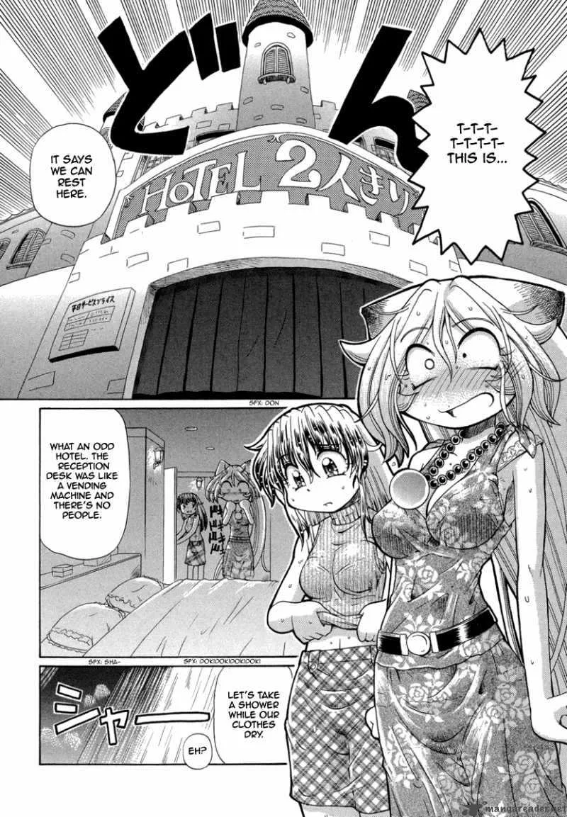 Okitsune-sama de Chu Chapter 23 page 14