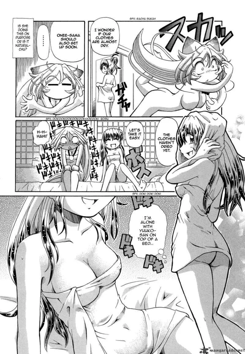Okitsune-sama de Chu Chapter 23 page 16