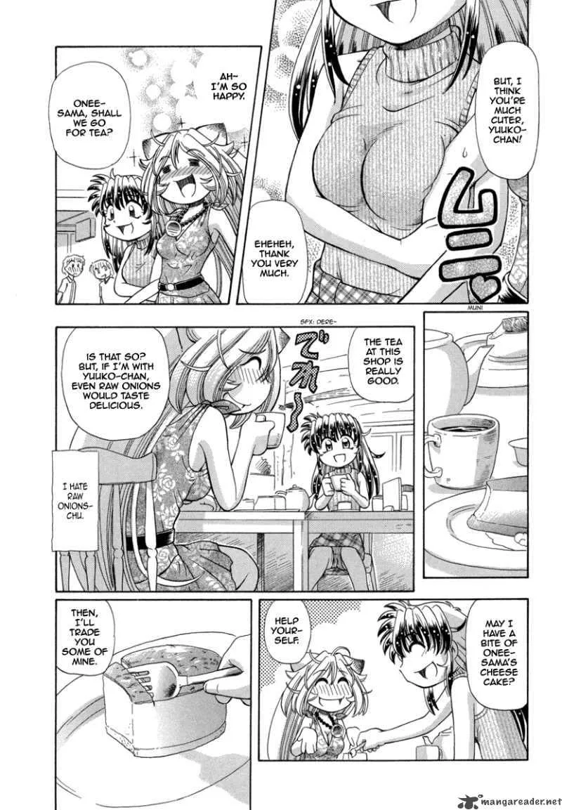 Okitsune-sama de Chu Chapter 23 page 9