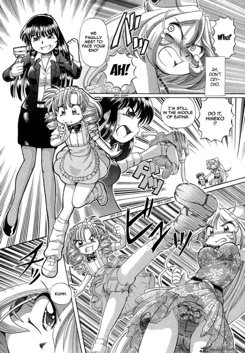 Okitsune-sama de Chu Chapter 23 page 11