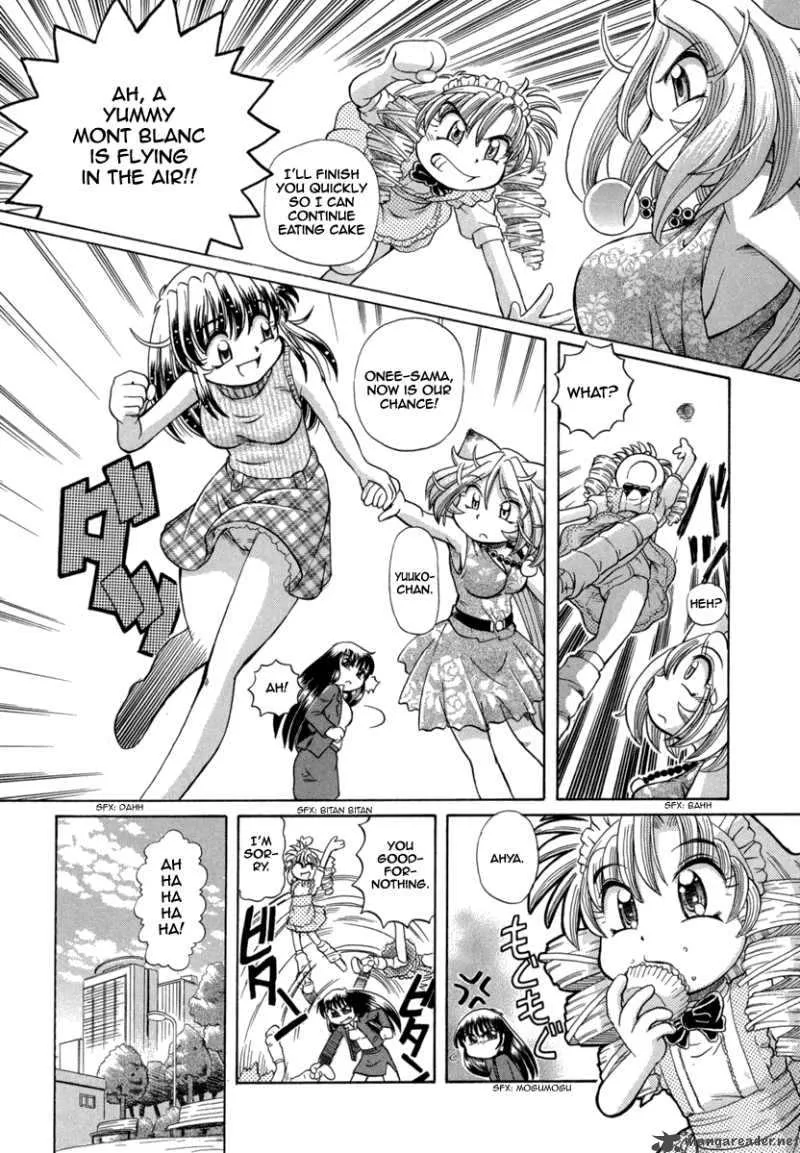 Okitsune-sama de Chu Chapter 23 page 12
