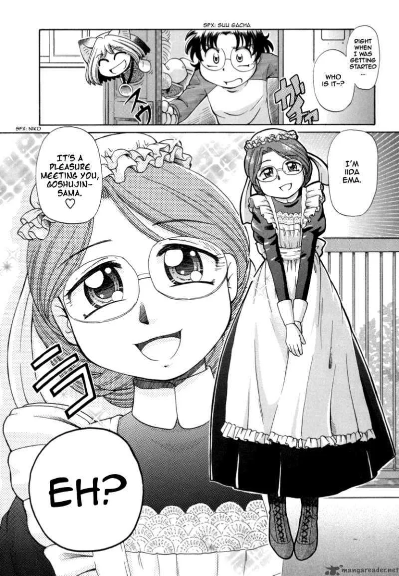 Okitsune-sama de Chu Chapter 24 page 4