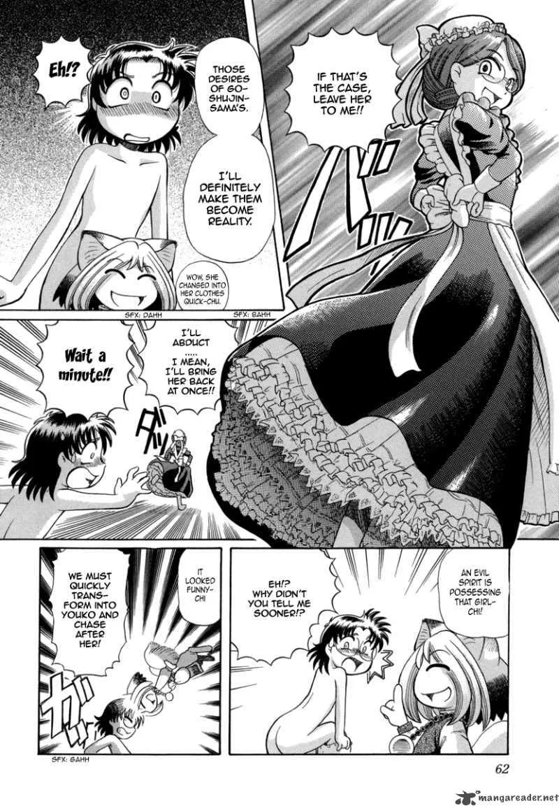 Okitsune-sama de Chu Chapter 24 page 11