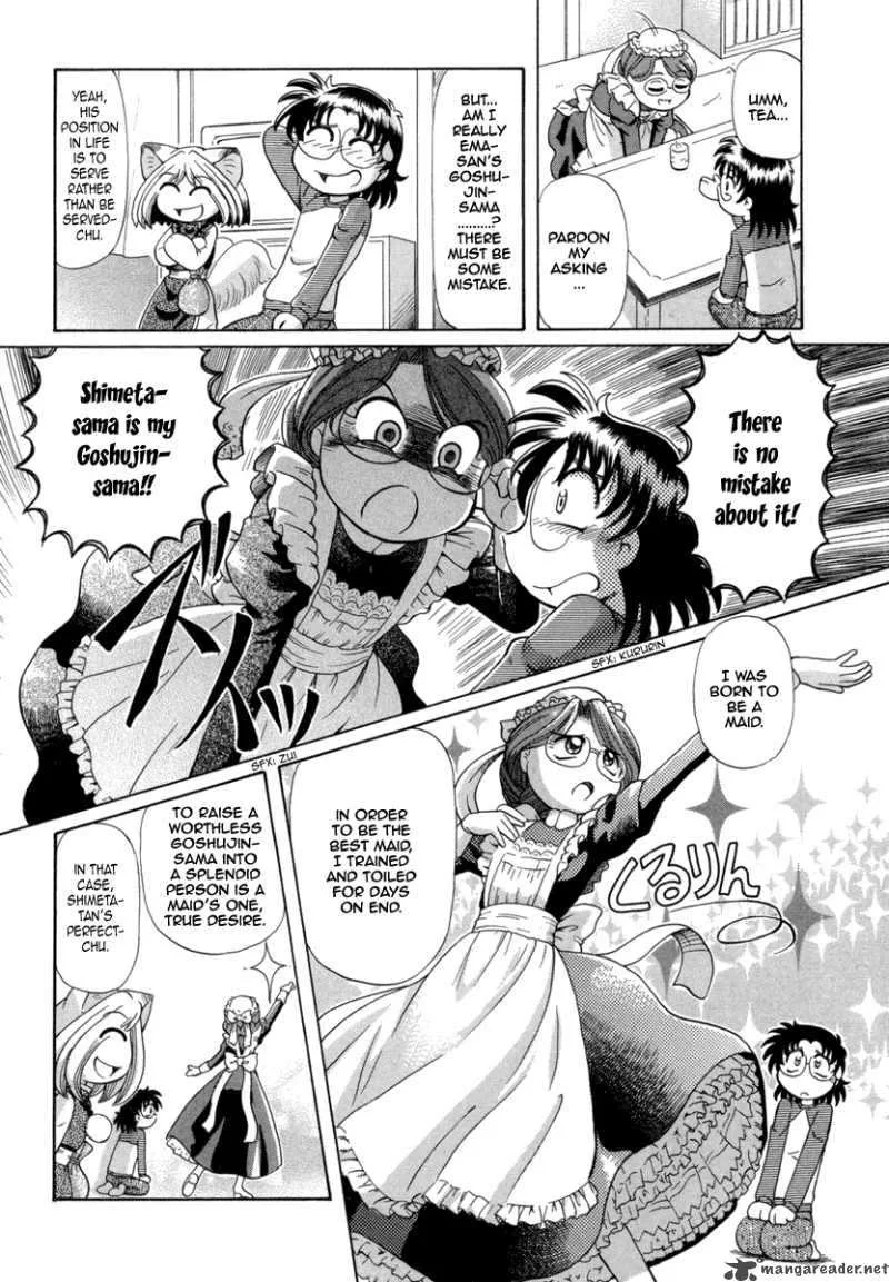 Okitsune-sama de Chu Chapter 24 page 5
