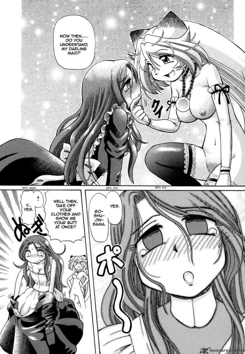 Okitsune-sama de Chu Chapter 24 page 18