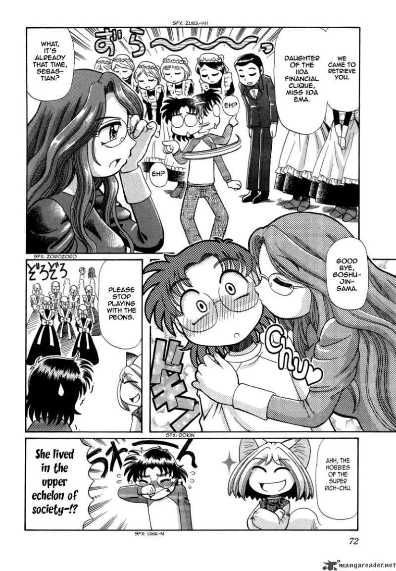 Okitsune-sama de Chu Chapter 24 page 21