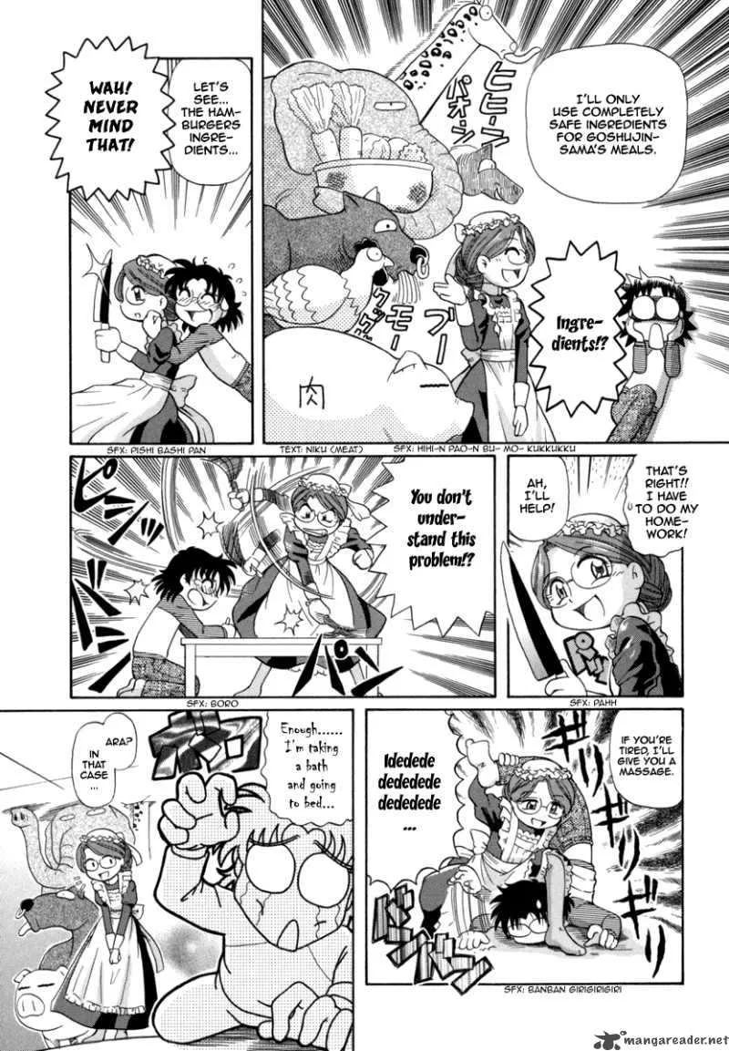Okitsune-sama de Chu Chapter 24 page 8