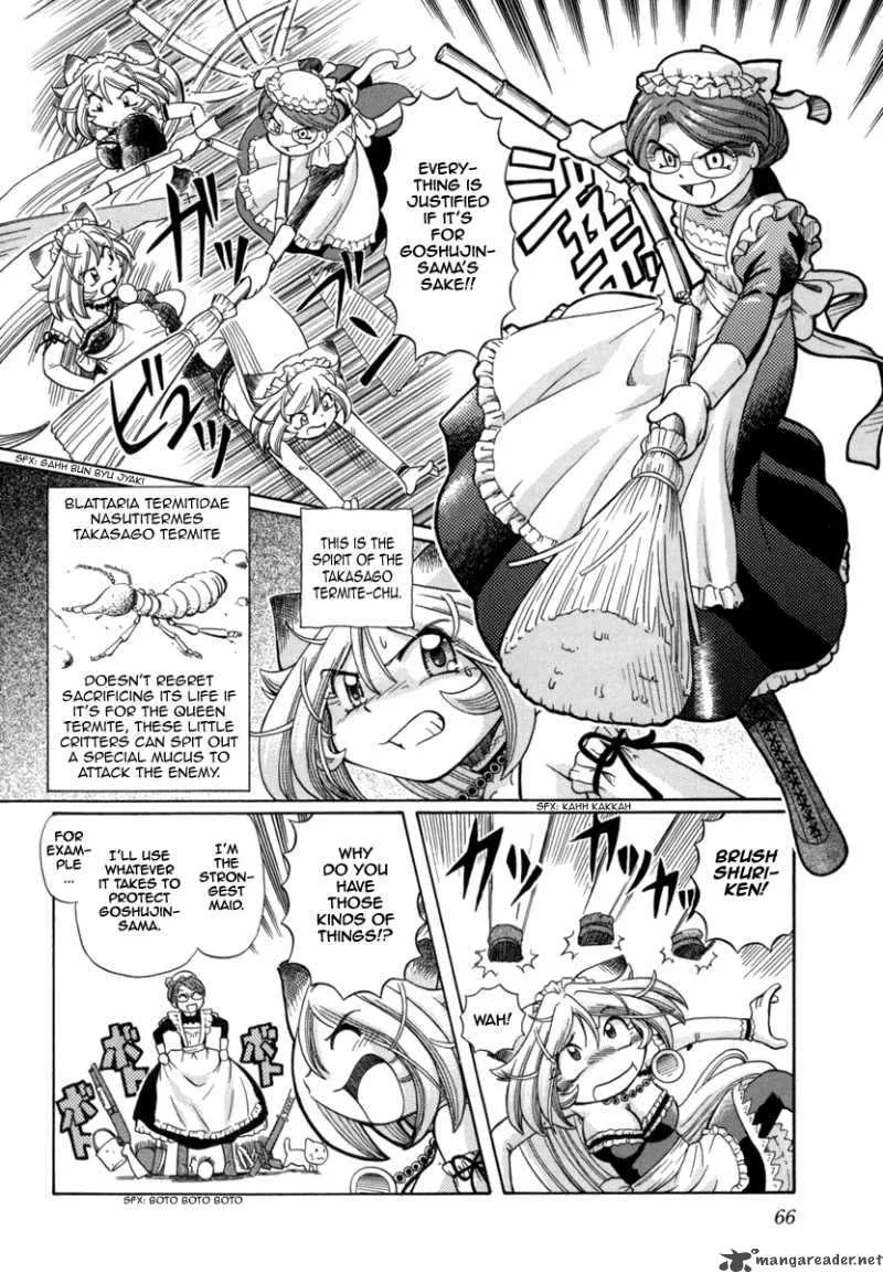 Okitsune-sama de Chu Chapter 24 page 15