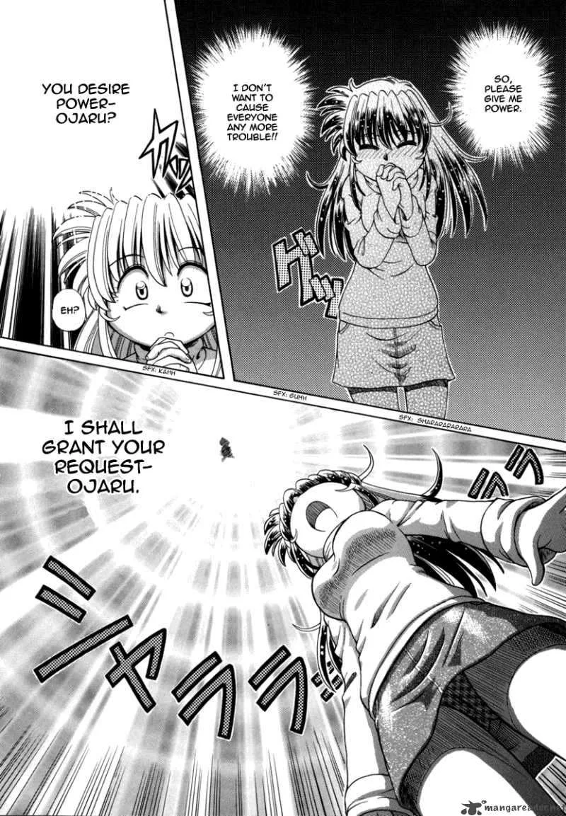 Okitsune-sama de Chu Chapter 25 page 4