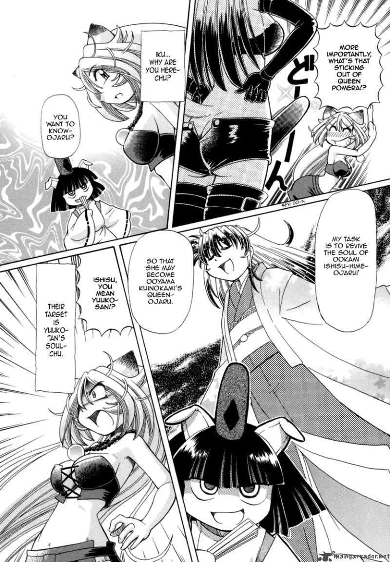 Okitsune-sama de Chu Chapter 25 page 16