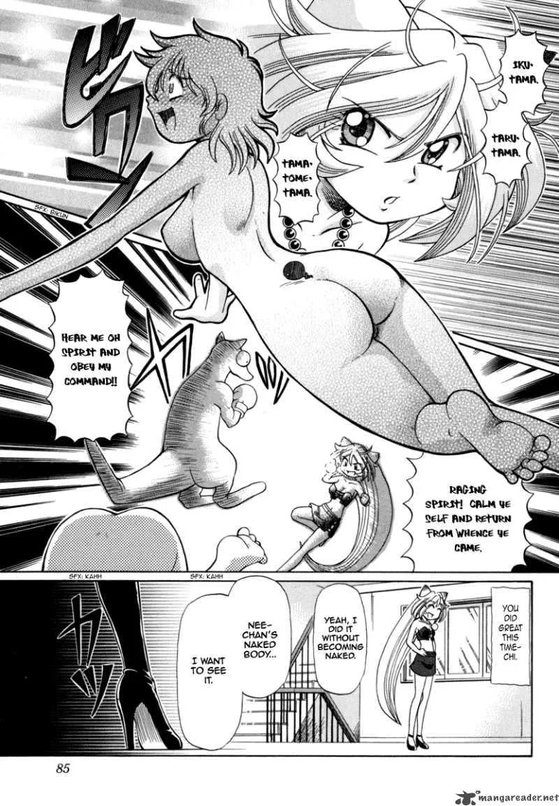 Okitsune-sama de Chu Chapter 25 page 14