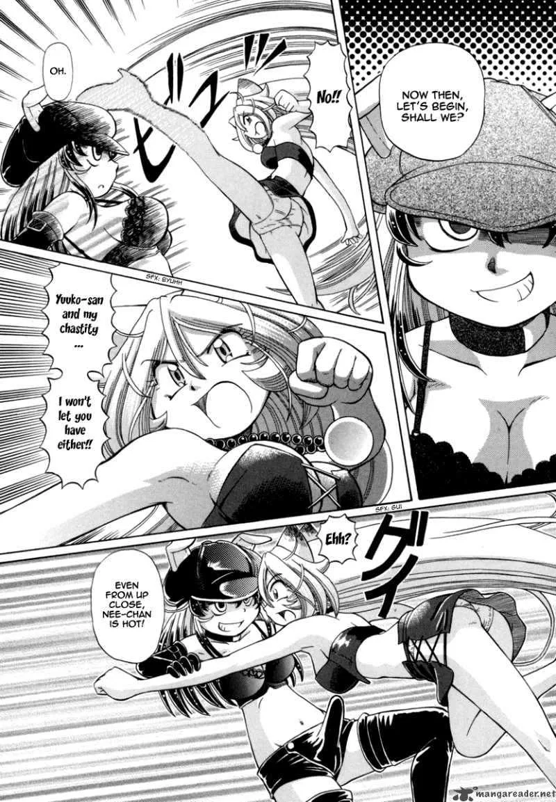 Okitsune-sama de Chu Chapter 25 page 18