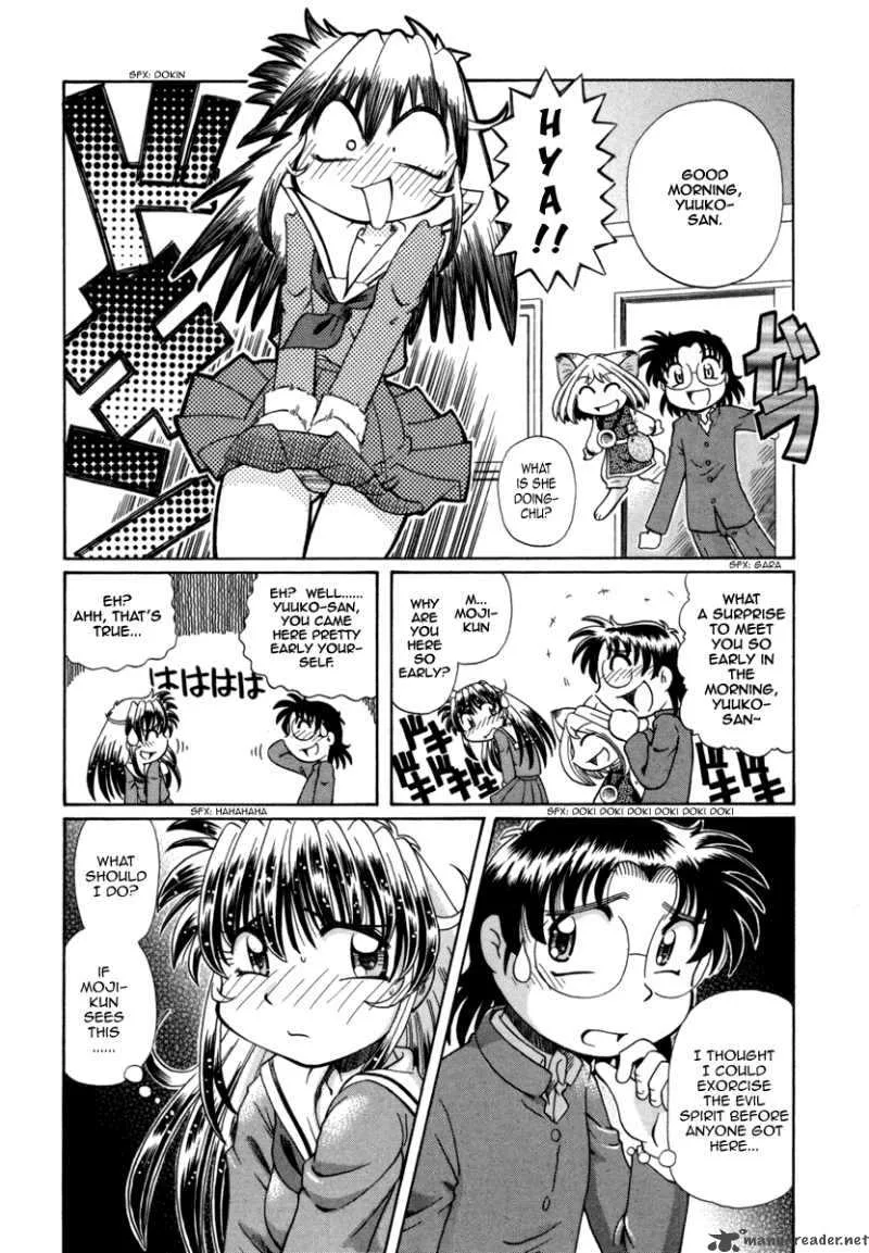 Okitsune-sama de Chu Chapter 25 page 9