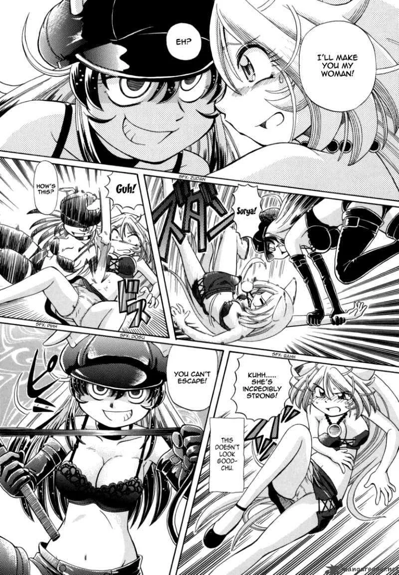 Okitsune-sama de Chu Chapter 25 page 19