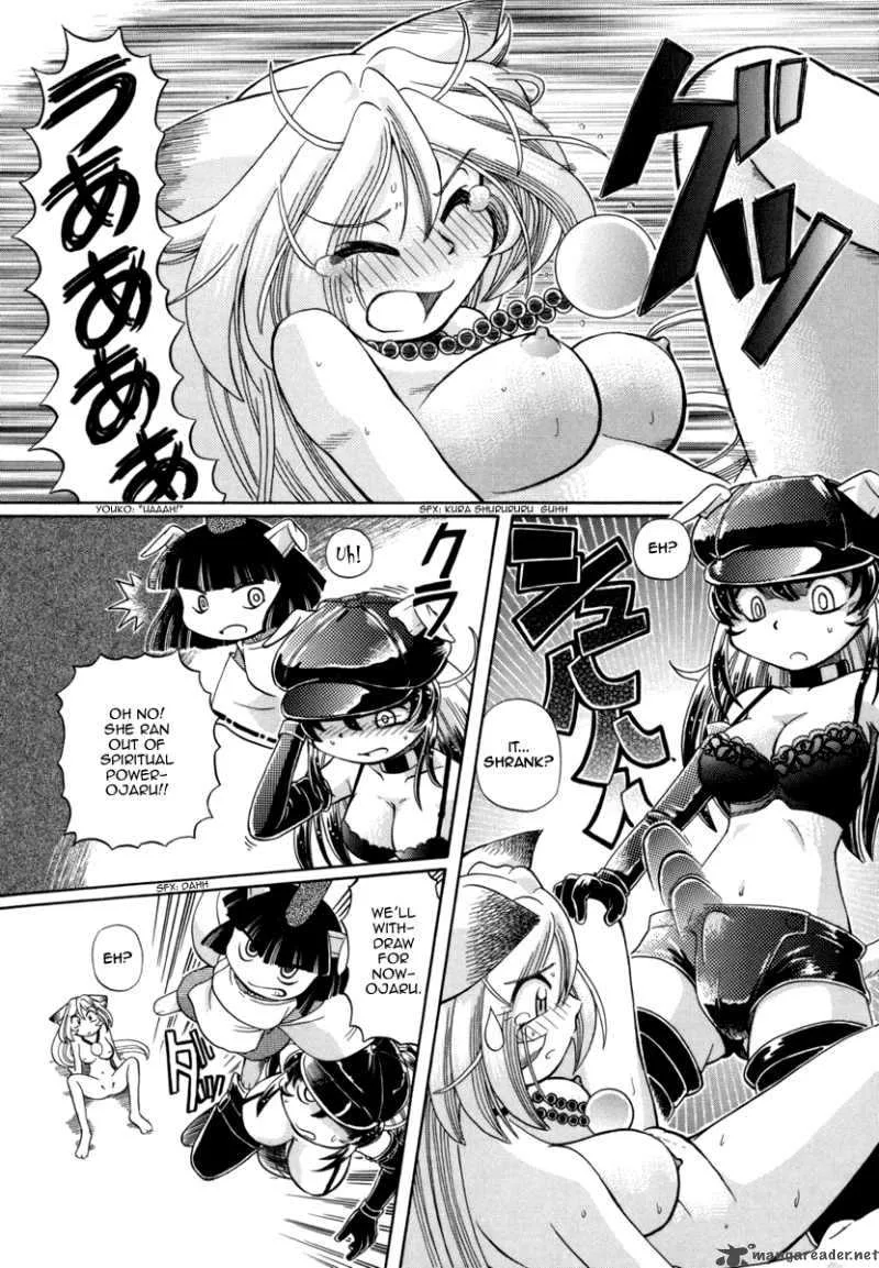 Okitsune-sama de Chu Chapter 25 page 23