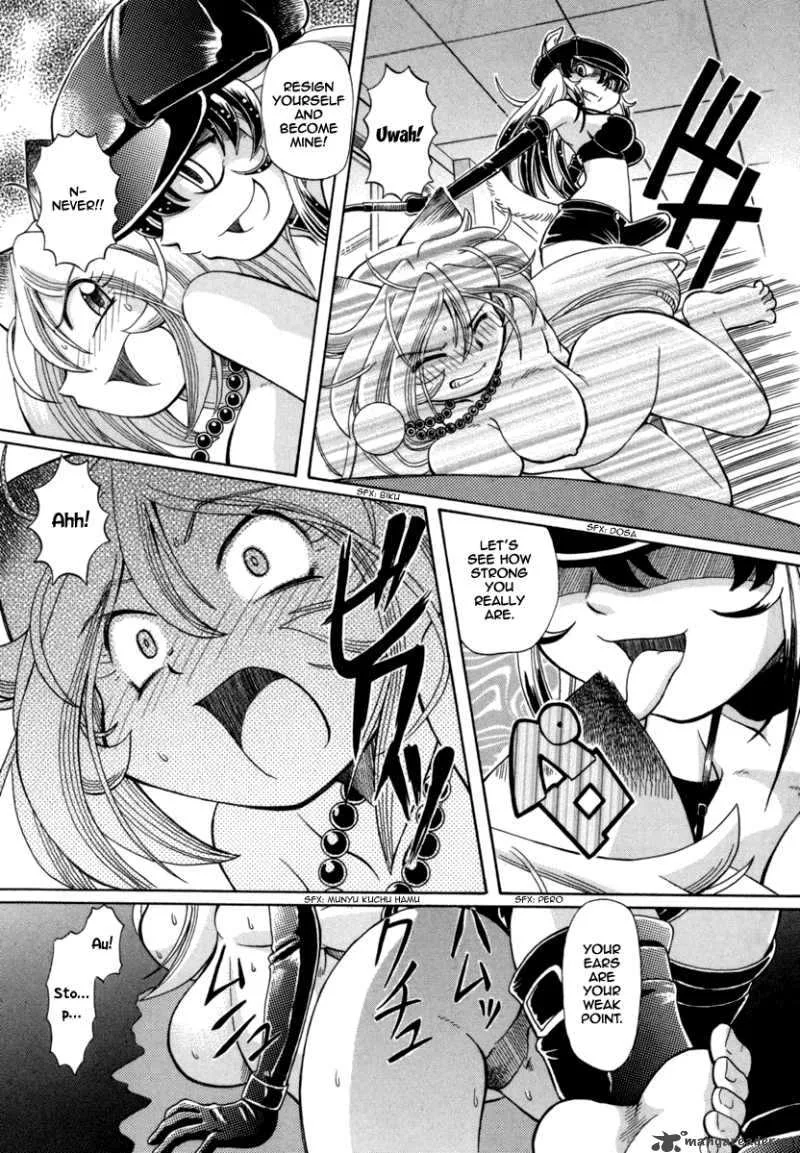 Okitsune-sama de Chu Chapter 25 page 21