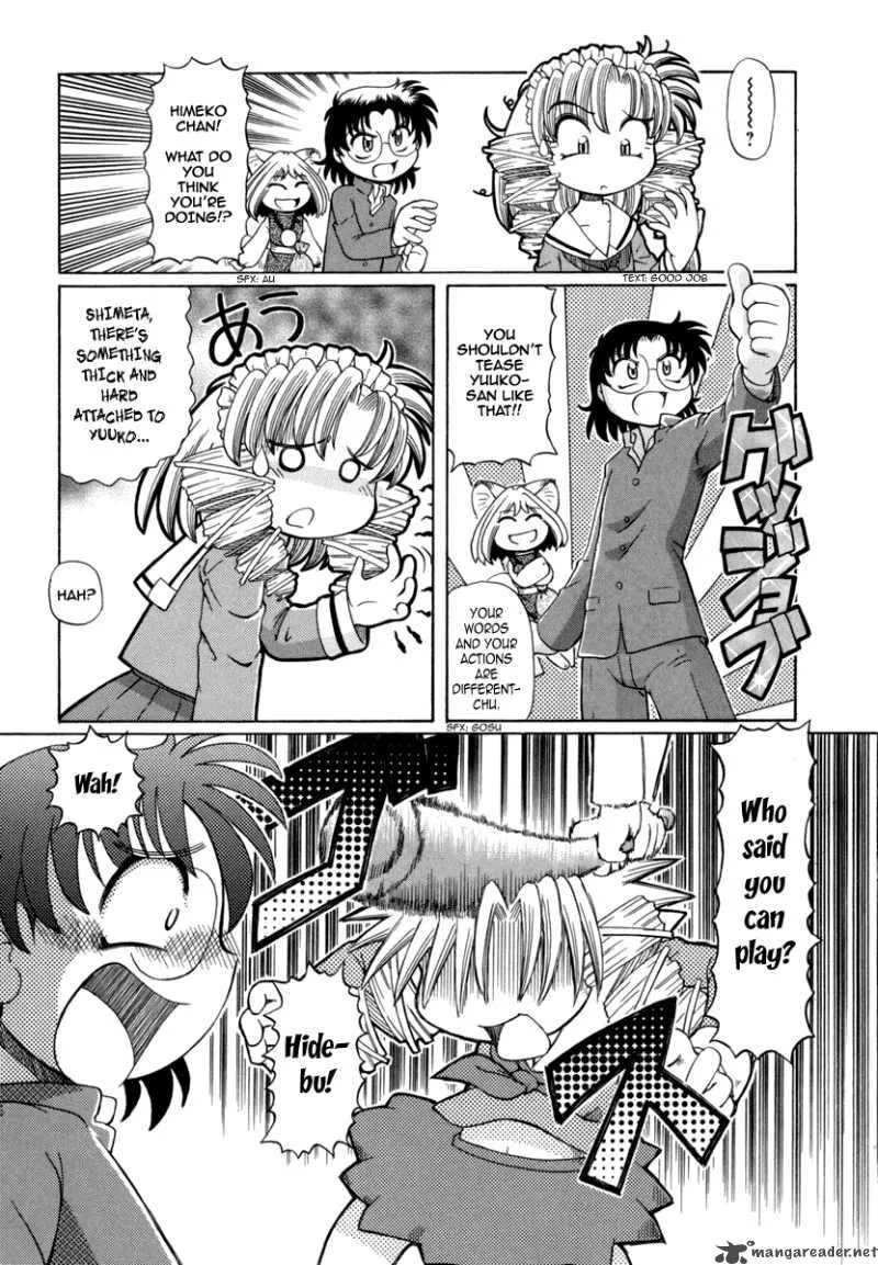 Okitsune-sama de Chu Chapter 26 page 7
