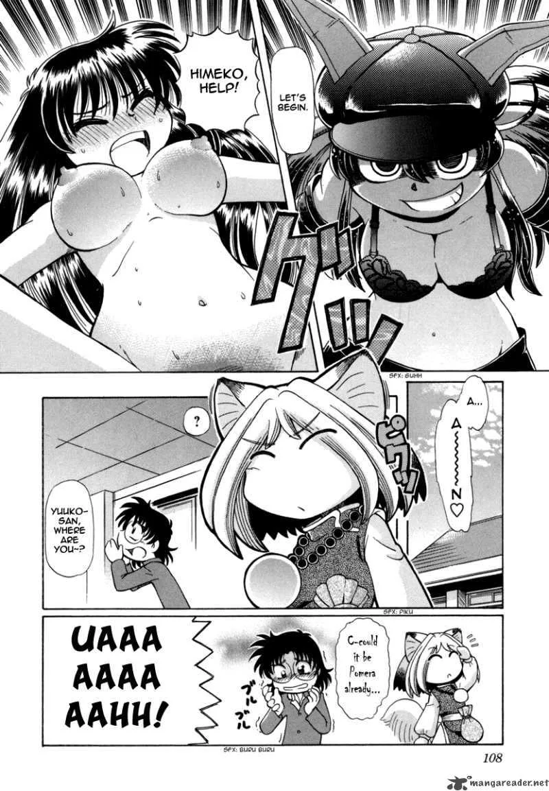 Okitsune-sama de Chu Chapter 26 page 13