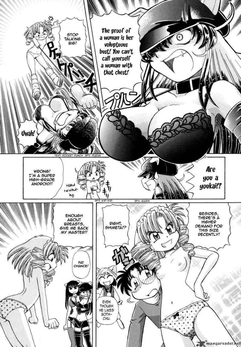 Okitsune-sama de Chu Chapter 26 page 16