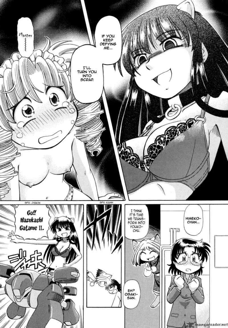 Okitsune-sama de Chu Chapter 26 page 18