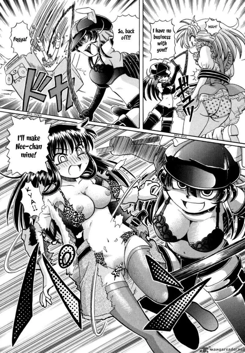 Okitsune-sama de Chu Chapter 26 page 11