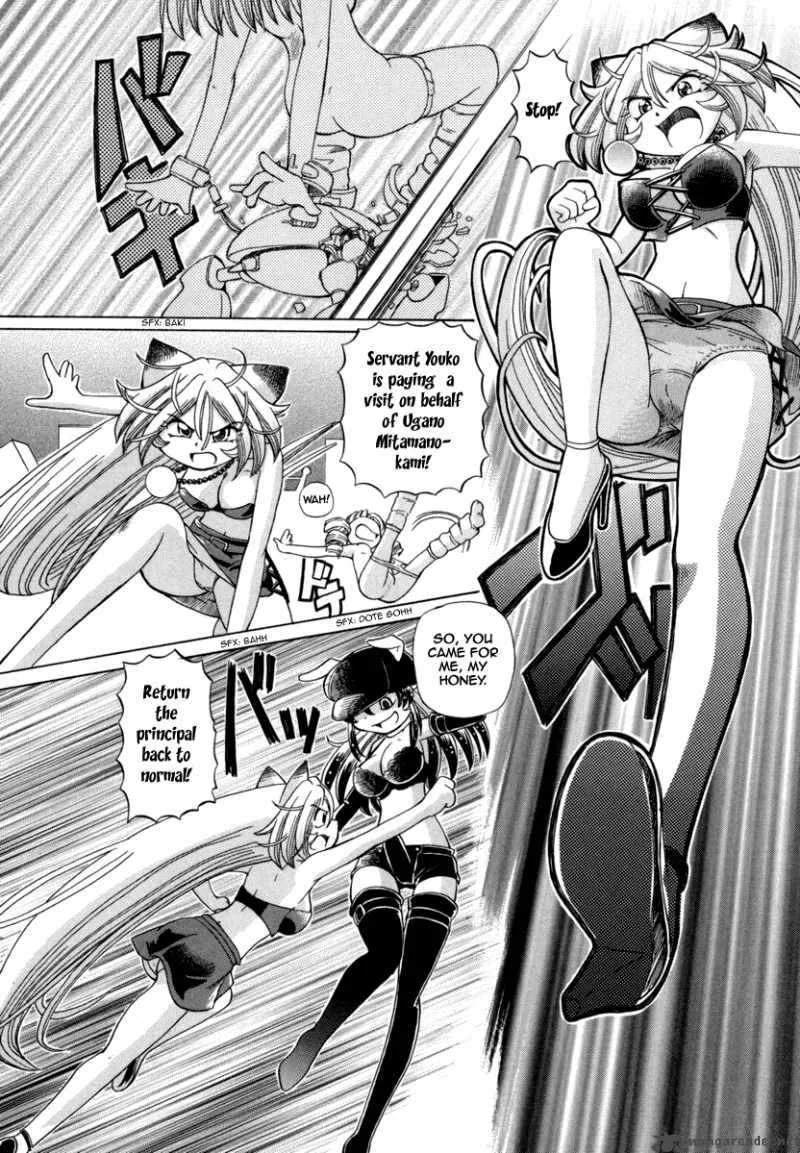 Okitsune-sama de Chu Chapter 26 page 20
