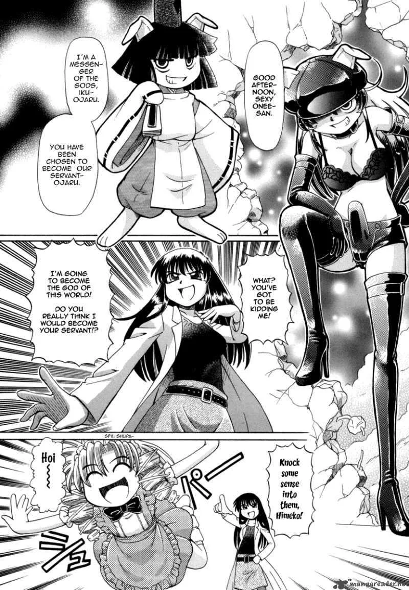 Okitsune-sama de Chu Chapter 26 page 10