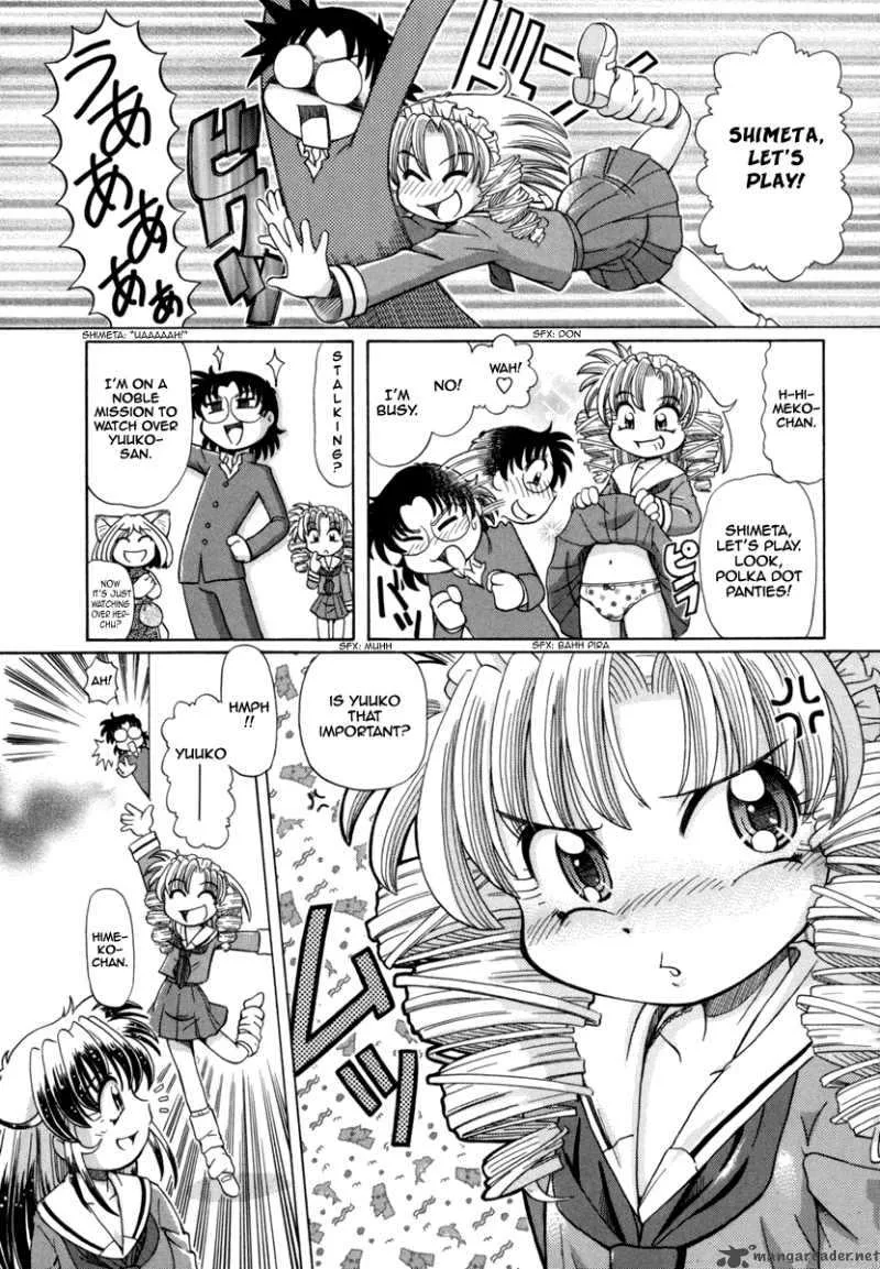 Okitsune-sama de Chu Chapter 26 page 4