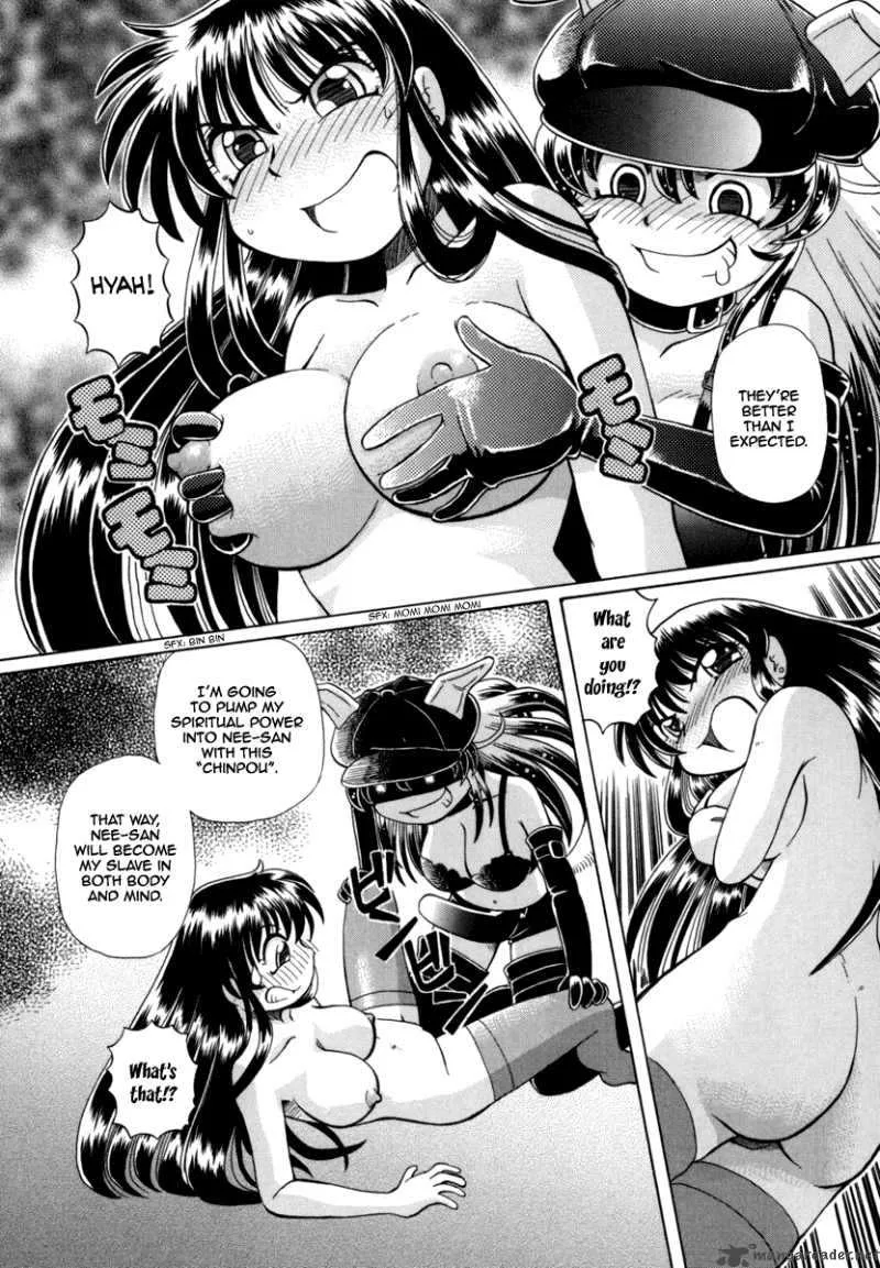 Okitsune-sama de Chu Chapter 26 page 12