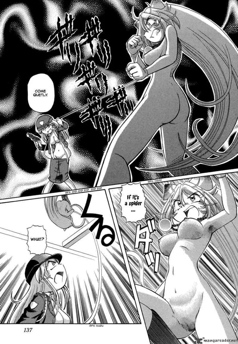 Okitsune-sama de Chu Chapter 27 page 20