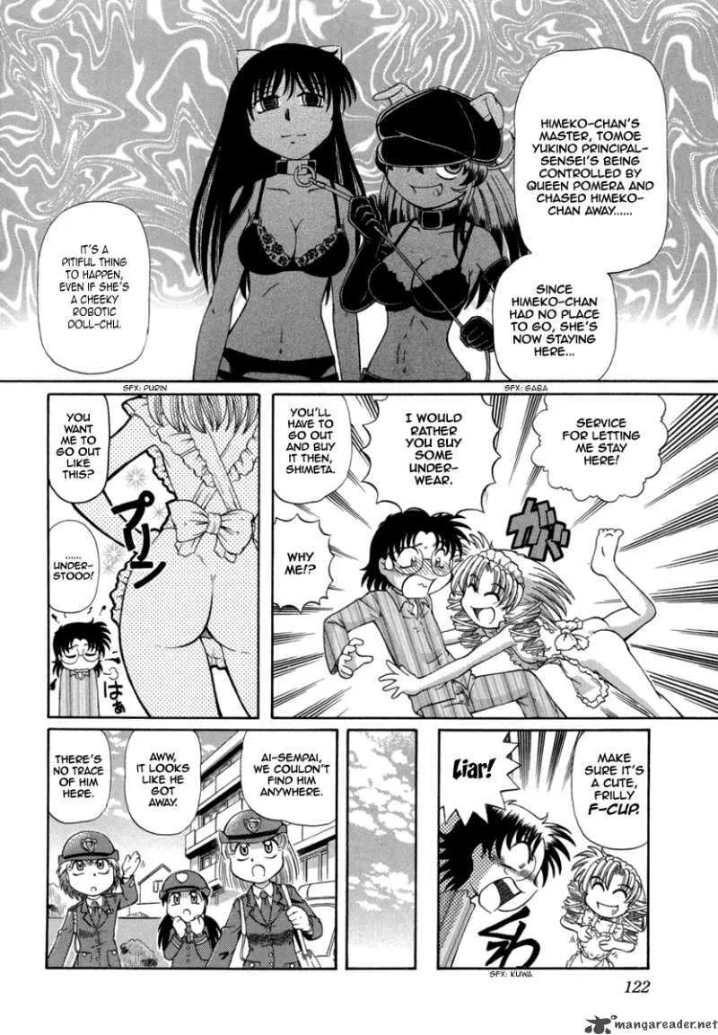 Okitsune-sama de Chu Chapter 27 page 5