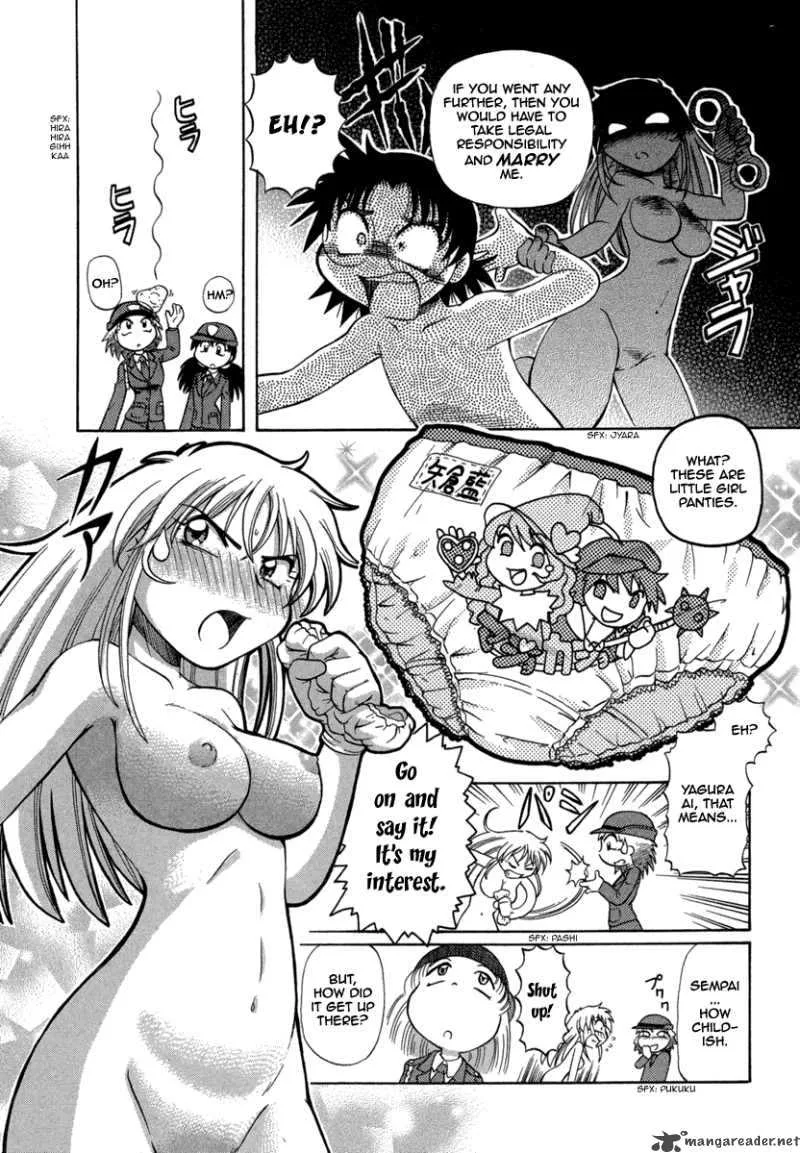 Okitsune-sama de Chu Chapter 27 page 24