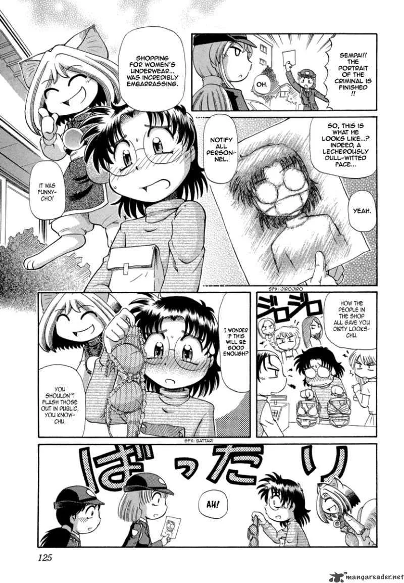 Okitsune-sama de Chu Chapter 27 page 8