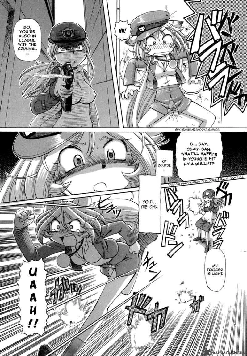 Okitsune-sama de Chu Chapter 27 page 15