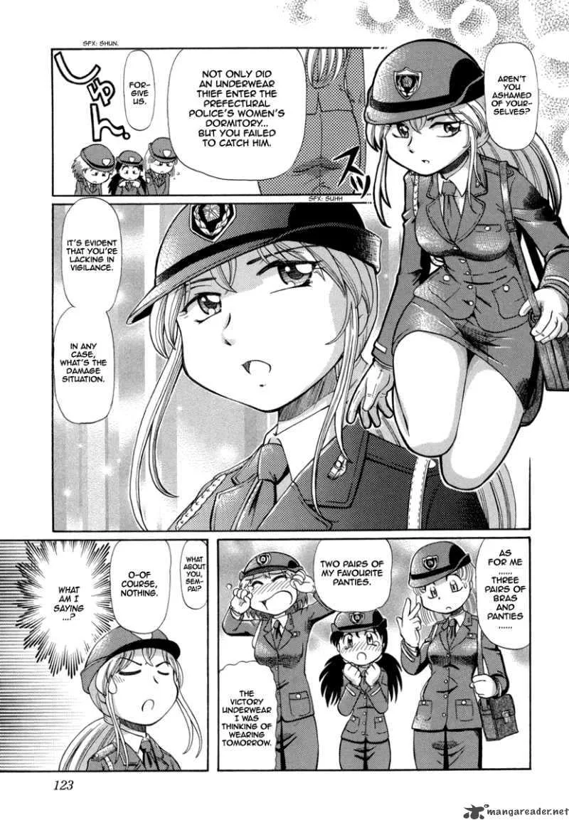 Okitsune-sama de Chu Chapter 27 page 6
